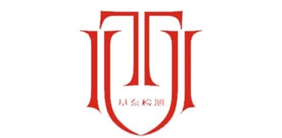 消防施工圖審查中常見(jiàn)錯(cuò)誤